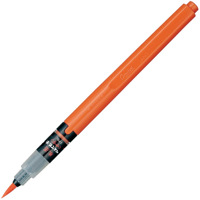 Pentel Medium Character Brush Pen Xfp9L with Red Ink 40x230x15mm Size-Kiichin - The #1 Place for Japanese Goods in Your Hand!