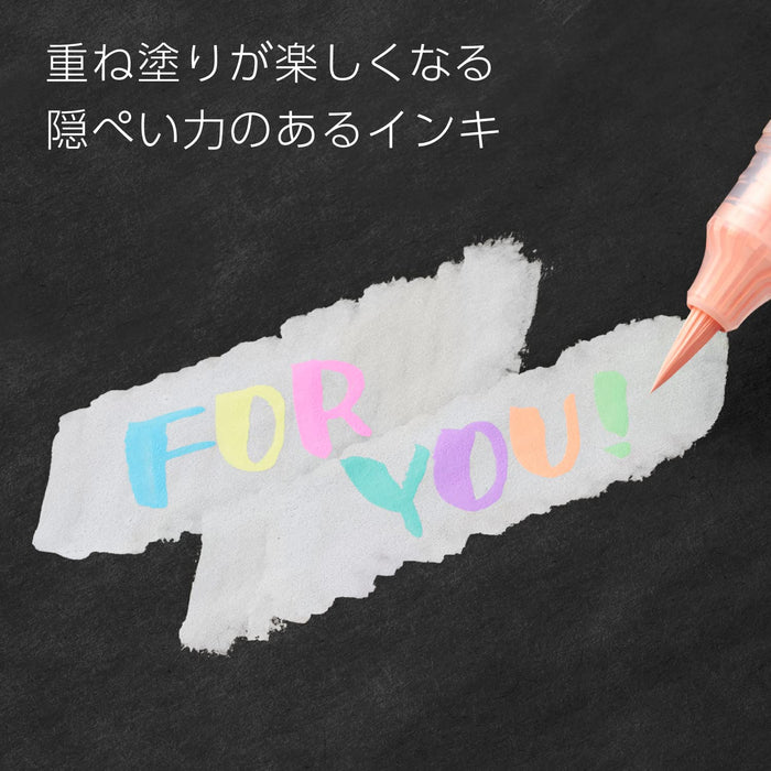 Pentel Pastel Orange Color Brush Pen Milky Brush Series Xgfh-Pf-Kiichin - The #1 Place for Japanese Goods in Your Hand!
