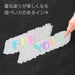 Pentel Pastel Orange Color Brush Pen Milky Brush Series Xgfh-Pf-Kiichin - The #1 Place for Japanese Goods in Your Hand!