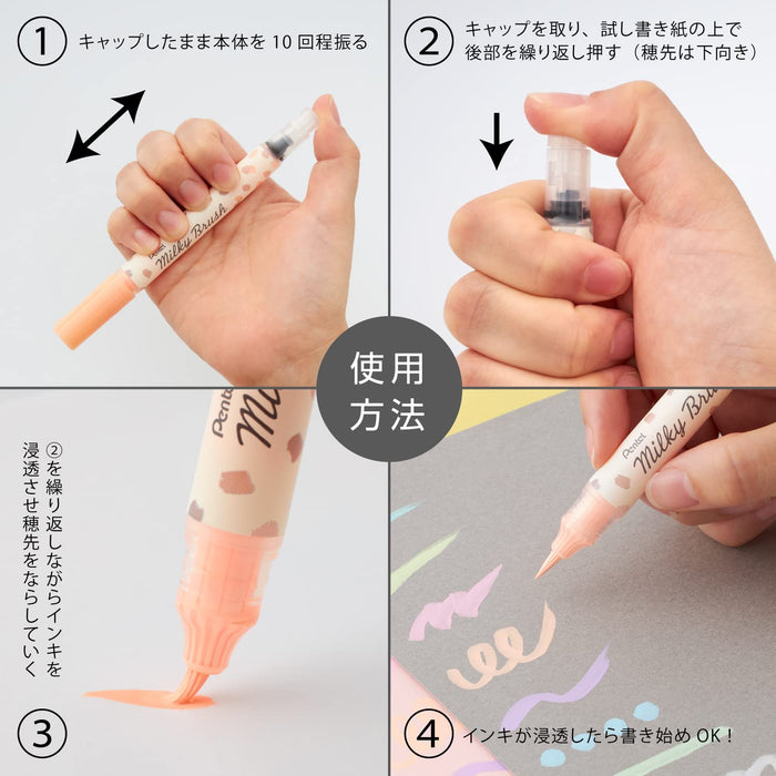 Pentel Pastel Orange Color Brush Pen Milky Brush Series Xgfh-Pf-Kiichin - The #1 Place for Japanese Goods in Your Hand!