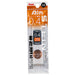 Pentel Ein Lead Stein 0.4mm 2B Mechanical Pencil Lead 5 Piece Pack-Kiichin - The #1 Place for Japanese Goods in Your Hand!