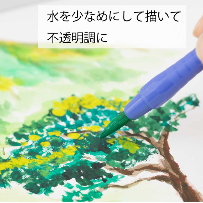 Pentel 18 Colors Polytube Watercolor Paint F WFC1-18 Set-Kiichin - The #1 Place for Japanese Goods in Your Hand!
