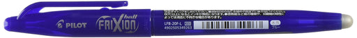 Pilot Frixion Ball 07 LFB-20F-L Blue Ballpoint Pen by Pilot-Kiichin - The #1 Place for Japanese Goods in Your Hand!