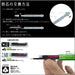 Pilot Frixion Ball 3 05 Pink Fine Point Erasable Pen P-Lkfb60Ef-P-Kiichin - The #1 Place for Japanese Goods in Your Hand!