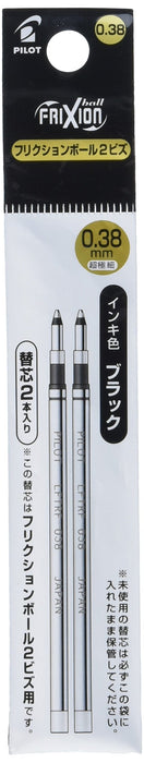 Pilot Frixion Ball Biz Black Refill 0.38 2 Pack - Lfbtrf40Uf-2B-Kiichin - The #1 Place for Japanese Goods in Your Hand!