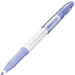 Pilot Frixion Color Erasable Lavender Marker SFC-10M-LA-Kiichin - The #1 Place for Japanese Goods in Your Hand!