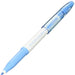 Pilot Frixion Erasable Sky Blue Marker Color SFC-10M-SKL-Kiichin - The #1 Place for Japanese Goods in Your Hand!