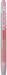 Pilot Juice Gel Ink Ballpoint Pen 0.38mm Baby Pink - LJU-10UF-BP-Kiichin - The #1 Place for Japanese Goods in Your Hand!