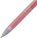Pilot Juice Gel Ink Ballpoint Pen 0.38mm Baby Pink - LJU-10UF-BP-Kiichin - The #1 Place for Japanese Goods in Your Hand!
