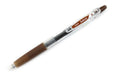 Pilot Juice 0.38mm Coffee Brown Gel Ink Ballpoint Pen - LJU-10UF-CB-Kiichin - The #1 Place for Japanese Goods in Your Hand!