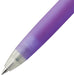 Pilot Juice 0.38mm Gel Ballpoint Pen in Grape Color - LJU-10UF-GR-Kiichin - The #1 Place for Japanese Goods in Your Hand!