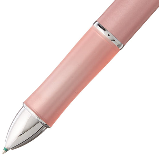 Pilot Doctor Grip 4+1 Multifunctional Pen Baby Pink 0.7mm 4 Color Ballpoint and 0.5mm Sharp-Kiichin - The #1 Place for Japanese Goods in Your Hand!