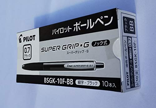 Pilot Super Grip G Black Ballpoint Pen Oil-Based Knock Type 0.7 Pack of 10-Kiichin - The #1 Place for Japanese Goods in Your Hand!