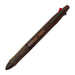 Pilot 4+1 Dbn Wood Pack P-Bkhfw-2Sr-Dbn by Pilot-Kiichin - The #1 Place for Japanese Goods in Your Hand!