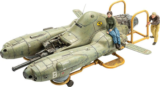 Max Factory 1/35 Scale Plamax Maschinen Krieger Anti-Gravity Armored Fighter Model-Kiichin - The #1 Place for Japanese Goods in Your Hand!