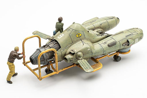 Max Factory 1/35 Scale Plamax Maschinen Krieger Anti-Gravity Armored Fighter Model-Kiichin - The #1 Place for Japanese Goods in Your Hand!