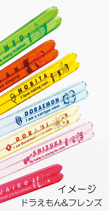 Kanesho Pottery Doraemon Friends Giant Clear Orange Chopsticks 491516-Kiichin - The #1 Place for Japanese Goods in Your Hand!