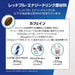 Red Bull Purple Edition Energy Drink 250ml-Kiichin - The #1 Place for Japanese Goods in Your Hand!