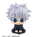 Megahouse Jujutsu Kaisen Gojo Satoru Technical College Ver. PVC Figure 110mm-Kiichin - The #1 Place for Japanese Goods in Your Hand!