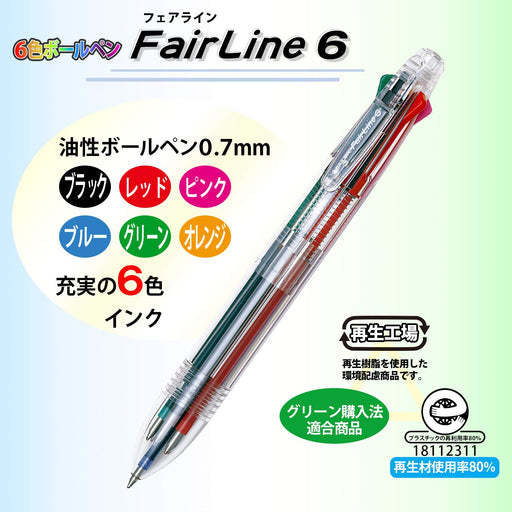 Sailor Fountain Pen Fairline 6 0.7 Tip 6-Color Ballpoint Clear Model 17-3451-002-Kiichin - The #1 Place for Japanese Goods in Your Hand!
