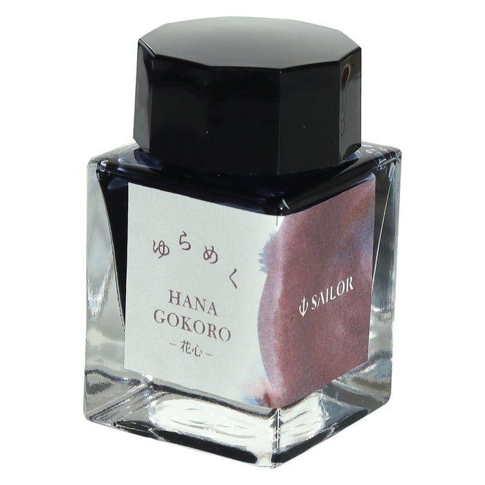Sailor Fountain Pen 13-1530-201 Shimmering Kashin Hanagokoro Dye Ink 20ml Bottle-Kiichin - The #1 Place for Japanese Goods in Your Hand!
