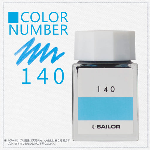 Sailor Fountain Pen with 20ml Kobo 140 Dye Bottle Ink Model 13-6210-140-Kiichin - The #1 Place for Japanese Goods in Your Hand!