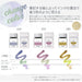Sailor Fountain Pen with Kobo 143 Dye 20ml Bottle Ink Model 13-6210-143-Kiichin - The #1 Place for Japanese Goods in Your Hand!