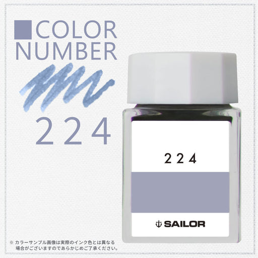 Sailor Fountain Pen with Kobo 224 Dye - 20ml Ink Bottle Model 13-6210-224-Kiichin - The #1 Place for Japanese Goods in Your Hand!