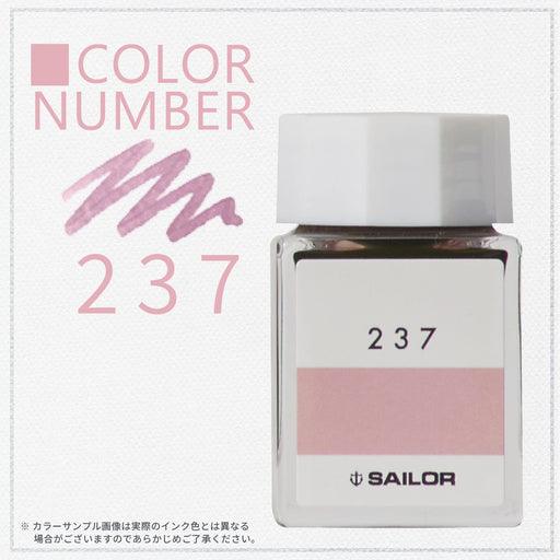 Sailor Fountain Pen 13-6210-237 20ml Bottle Ink Dye Kobo 237-Kiichin - The #1 Place for Japanese Goods in Your Hand!