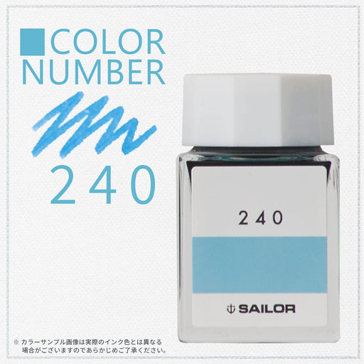 Sailor Fountain Pen Kobo 240 Dye with 20ml Bottle Ink 13-6210-240-Kiichin - The #1 Place for Japanese Goods in Your Hand!