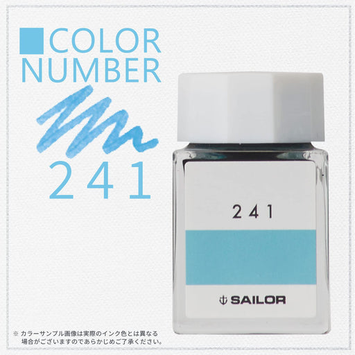 Sailor Fountain Pen with Kobo 241 Dye 20ml Ink Bottle - Model 13-6210-241-Kiichin - The #1 Place for Japanese Goods in Your Hand!