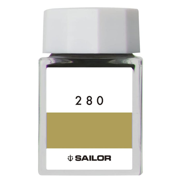 Sailor Fountain Pen with Kobo 280 Dye 20ml Bottle Ink Model 13-6210-280-Kiichin - The #1 Place for Japanese Goods in Your Hand!