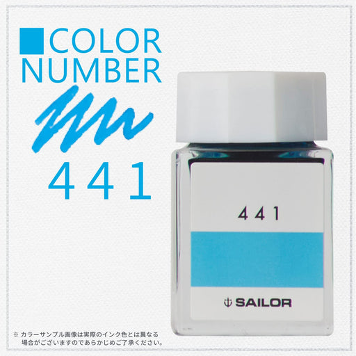 Sailor Fountain Pen with Kobo 441 Dye Ink 20ml Bottle - 13-6210-441 Model-Kiichin - The #1 Place for Japanese Goods in Your Hand!