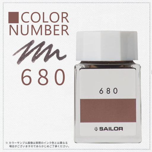 Sailor Fountain Pen Kobo 680 Dye Ink 20Ml Bottle Model 13-6210-680-Kiichin - The #1 Place for Japanese Goods in Your Hand!
