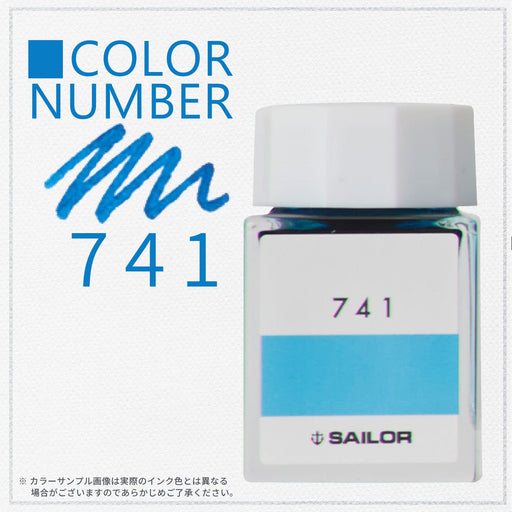 Sailor Fountain Pen - Kobo 741 Dye 20ml Bottle Ink - 13-6210-741 Fountain Pen-Kiichin - The #1 Place for Japanese Goods in Your Hand!