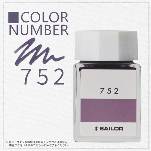 Sailor Fountain Pen Kobo 752 20ml Dye Bottle Ink Model 13-6210-752-Kiichin - The #1 Place for Japanese Goods in Your Hand!