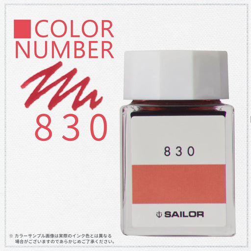 Sailor Fountain Pen with Kobo 830 Dye 20ml Bottle Ink Model 13-6210-830-Kiichin - The #1 Place for Japanese Goods in Your Hand!
