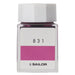 Sailor Fountain Pen 13-6210-831 with Kobo 831 Dye Bottle Ink 20Ml Capacity-Kiichin - The #1 Place for Japanese Goods in Your Hand!