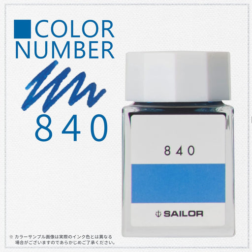 Sailor Fountain Pen Kobo 840 Dye 20ml Bottle Ink - 13-6210-840-Kiichin - The #1 Place for Japanese Goods in Your Hand!