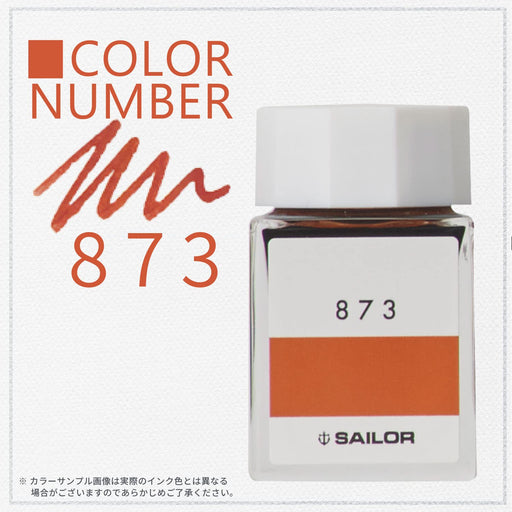 Sailor Fountain Pen with Kobo 873 Dye Bottle Ink 20Ml Capacity Model 13-6210-873-Kiichin - The #1 Place for Japanese Goods in Your Hand!