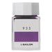 Sailor Fountain Pen with Kobo 935 Dye 20ml Bottle Ink Model 13-6210-935-Kiichin - The #1 Place for Japanese Goods in Your Hand!