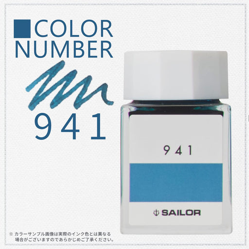 Sailor Fountain Pen Kobo 941 20ml Dye Bottle Ink Style 13-6210-941-Kiichin - The #1 Place for Japanese Goods in Your Hand!