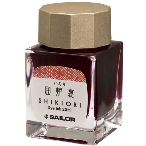 Sailor Fountain Pen Shikiori Izayoi No Yume Irori 13-1008-209 Bottle Ink Edition-Kiichin - The #1 Place for Japanese Goods in Your Hand!