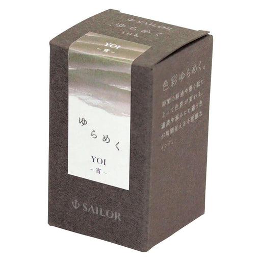 Sailor Fountain Pen with Yoi Yoi Shimmering Ink Bottle 20ml Model 13-1529-209-Kiichin - The #1 Place for Japanese Goods in Your Hand!