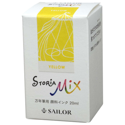 Sailor Fountain Pen with 20ml Yellow Storia Mix Pigment Ink 13-1503-270-Kiichin - The #1 Place for Japanese Goods in Your Hand!