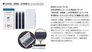 Sailor Fountain Pen Shikiori Yamadori Ink Cartridge - 3 Pieces-Kiichin - The #1 Place for Japanese Goods in Your Hand!