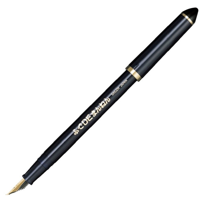 Sailor Fountain Pen Navy Blue Fude De Mannen Special Nib 11-0127-740-Kiichin - The #1 Place for Japanese Goods in Your Hand!