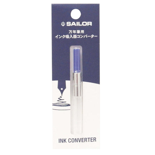 Sailor Fountain Pen with Ink Inhaler Converter Blue 14-0506-240-Kiichin - The #1 Place for Japanese Goods in Your Hand!
