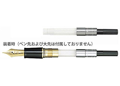 Sailor Fountain Pen with Ink Inhaler Converter Purple Model 14-0506-250-Kiichin - The #1 Place for Japanese Goods in Your Hand!