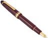 Sailor Fountain Pen Profit 21 Marun Bold Model 11-2021-632-Kiichin - The #1 Place for Japanese Goods in Your Hand!